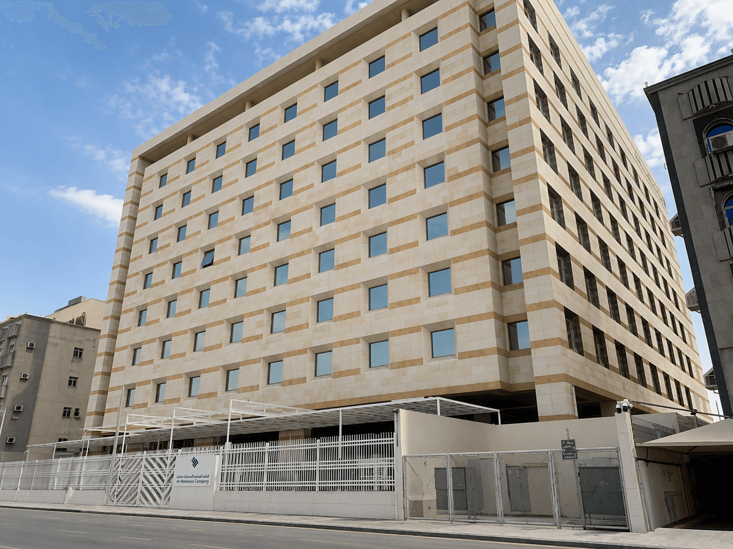 Administrative Building – Palestine Street